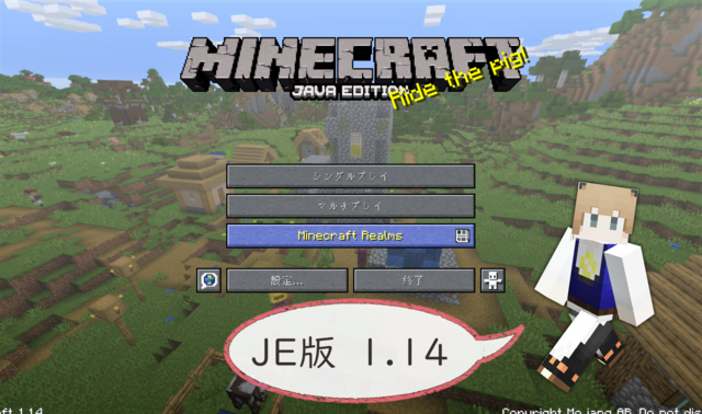1.14.png