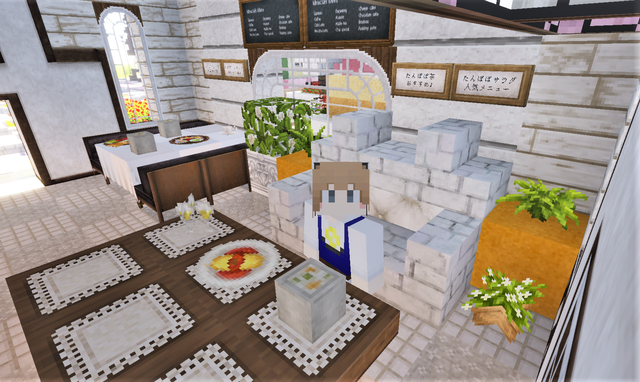うさぎのレストラン2.png