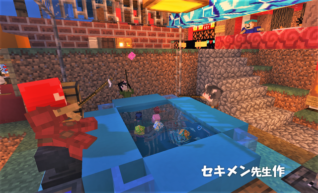 お祭り ヨーヨー.png