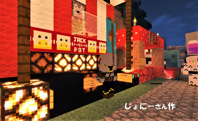 お祭り ルーレット.png