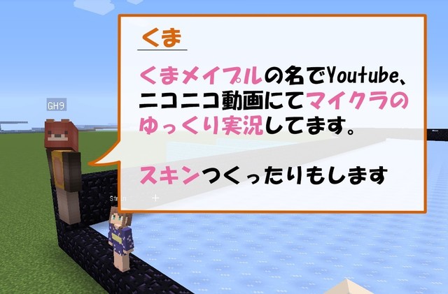 くま.jpg