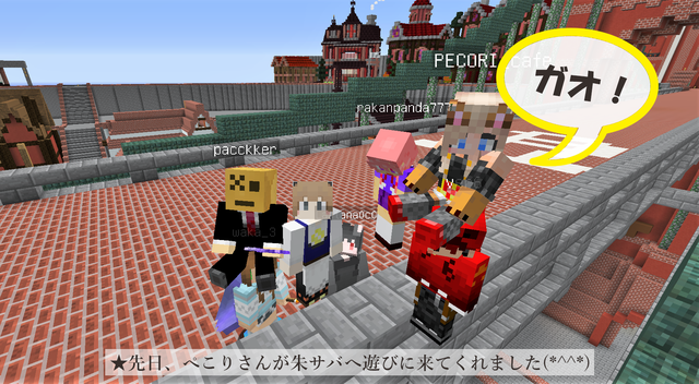 こんにちは.png