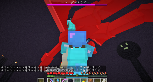 ひたすら殴るのみ!1.png