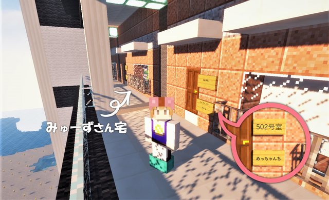 みつご.png