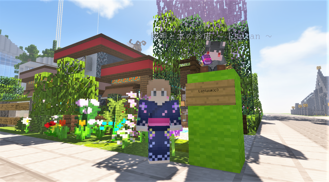 らんたん!.png