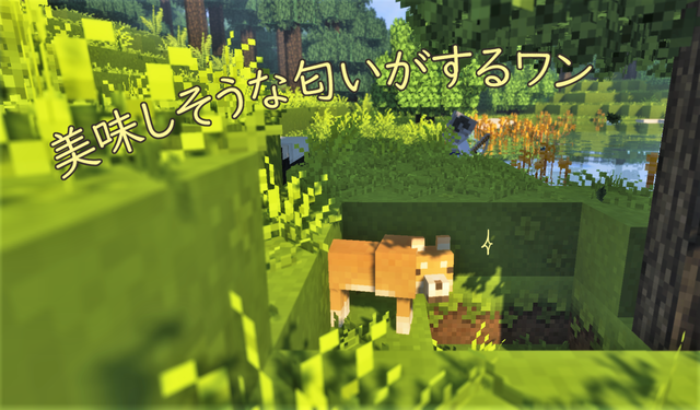 わんこ1.png