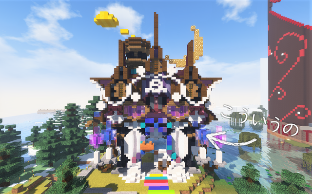 アクセサリー建築.png