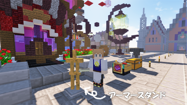 アマスタします.png