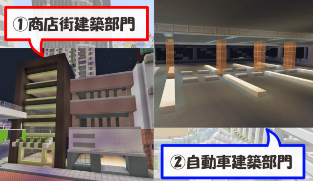 イベント概要.png