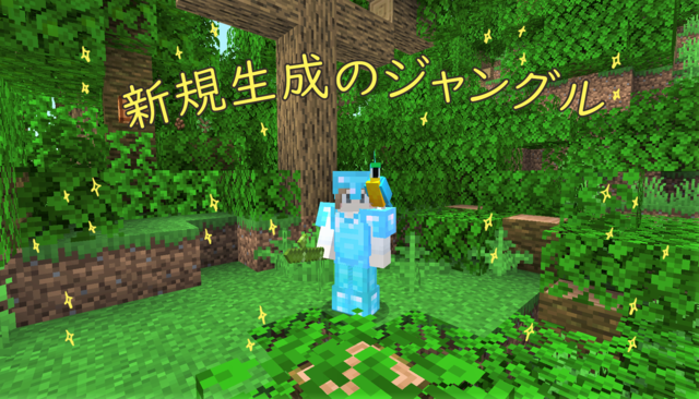オウムさん2.png