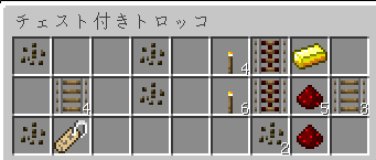 Part16 廃坑完全攻略 家に着くまでが遠足です めちゃクラ