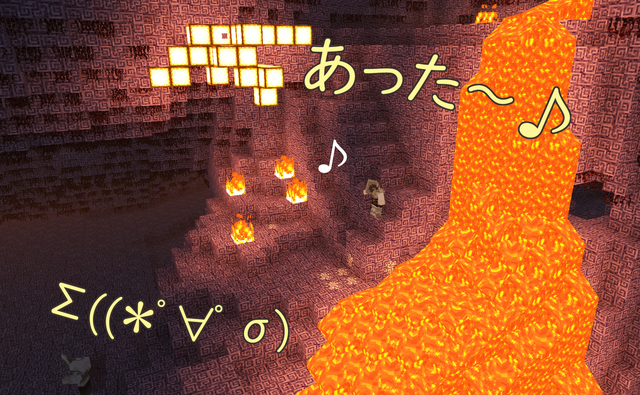 ネザー 水晶ほりほり.png