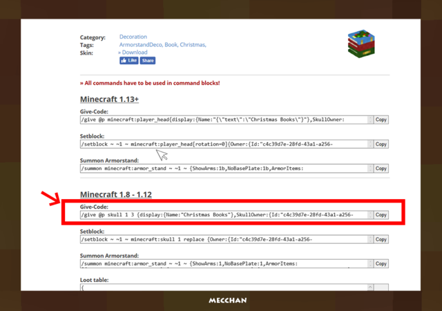 マインクラフトヘッドHP4.png