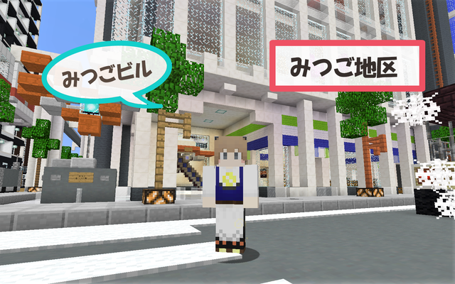 三つ子1.png