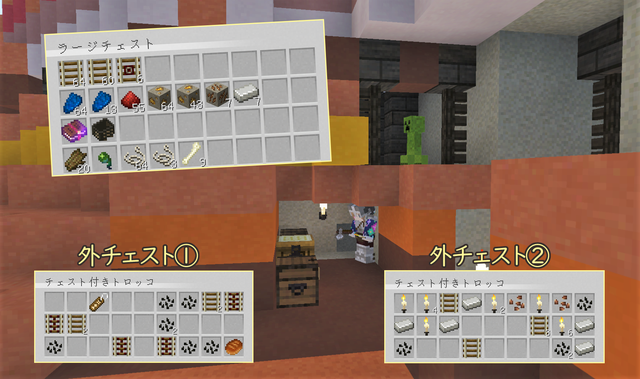 収穫1.png