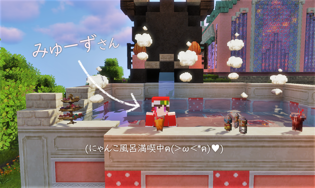 村 みゅーずさん.png