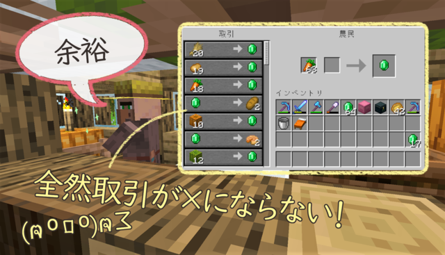 永久に取引できる.png