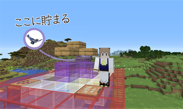 流れ ファントム貯まるとこ.png