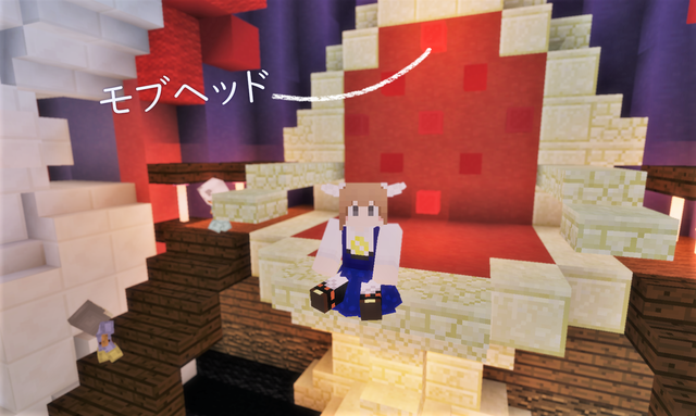 玉座4 ポコポコ下部分.png