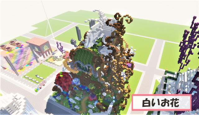 白いお花2.png