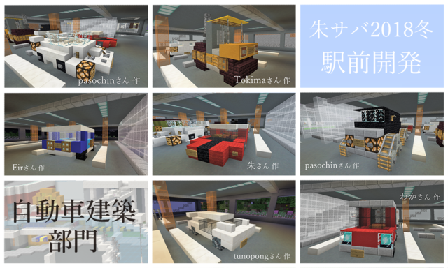 立駐.png