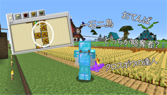 進捗します.png