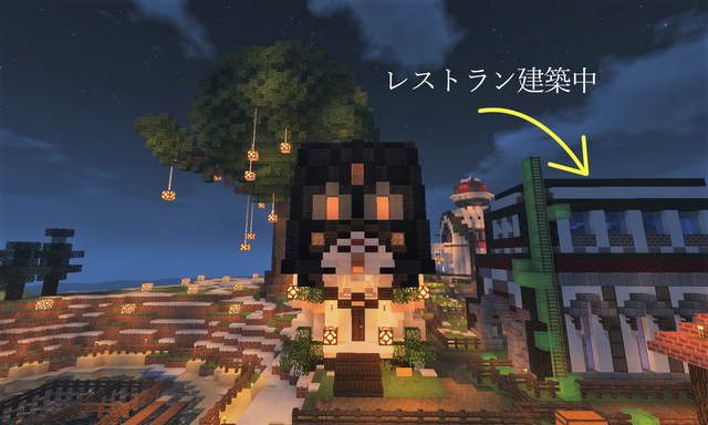 釣り小屋とレストラン 影.png