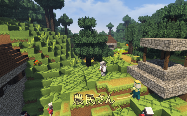 隣村2.png