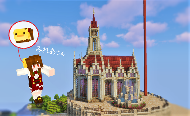風景 kyoukai.png