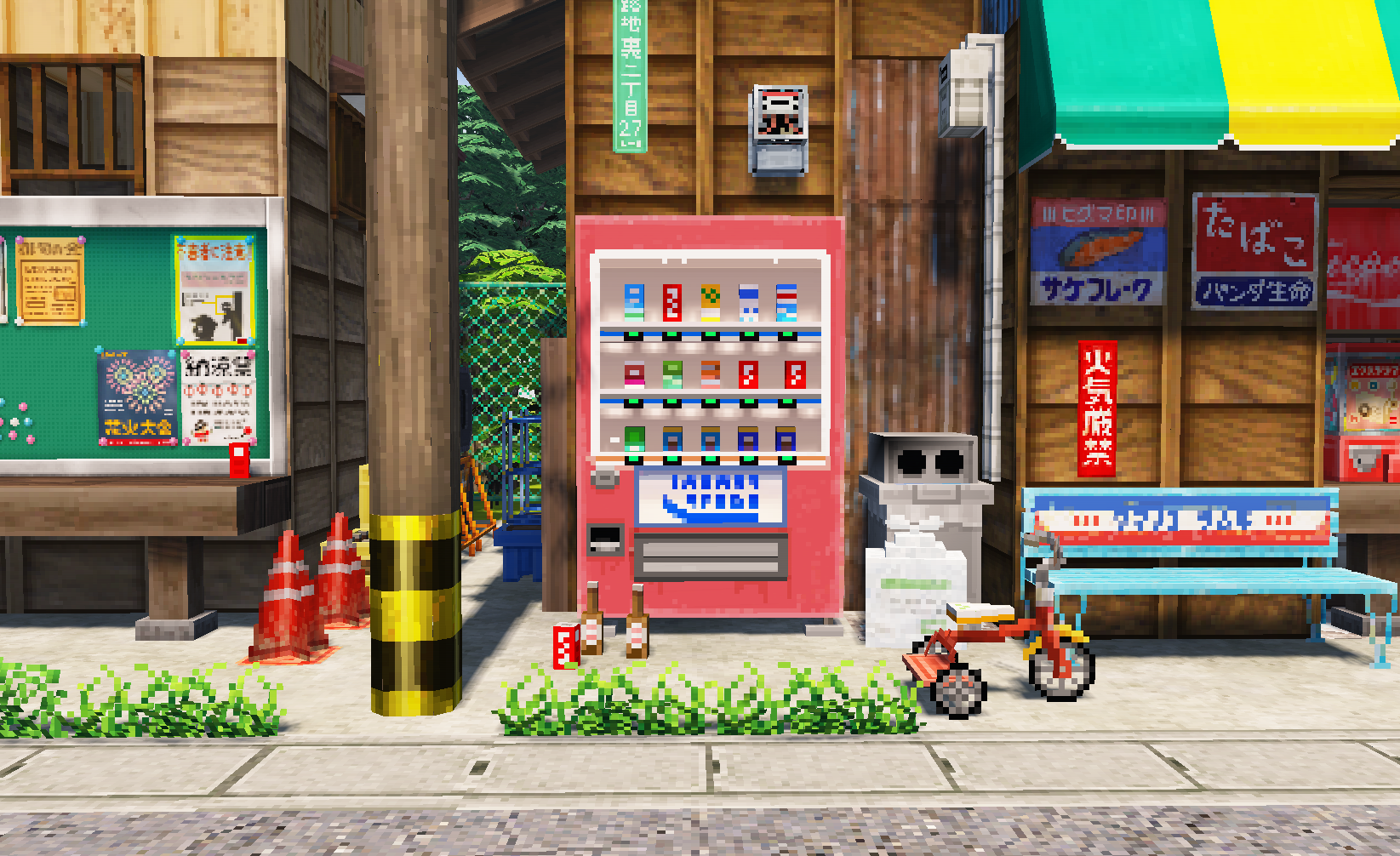 Part494 路地裏modで懐かしい駄菓子屋さんのある風景を作る めちゃクラ
