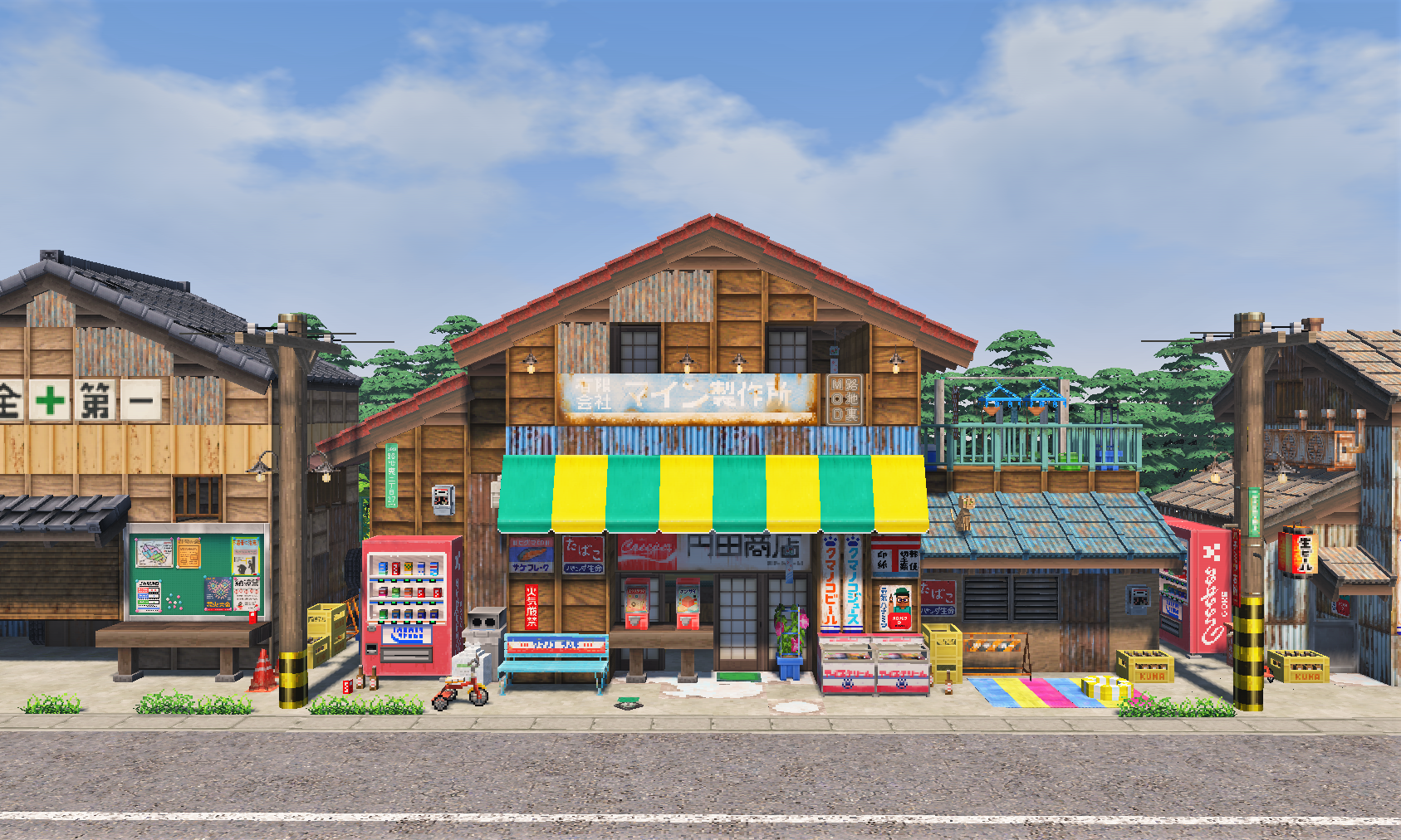 Part494 路地裏modで懐かしい駄菓子屋さんのある風景を作る めちゃクラ