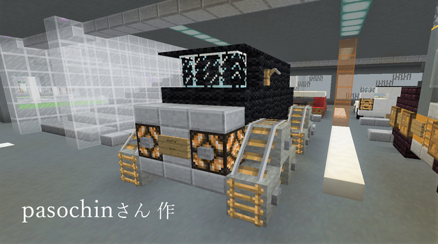pasochinさんの2.png